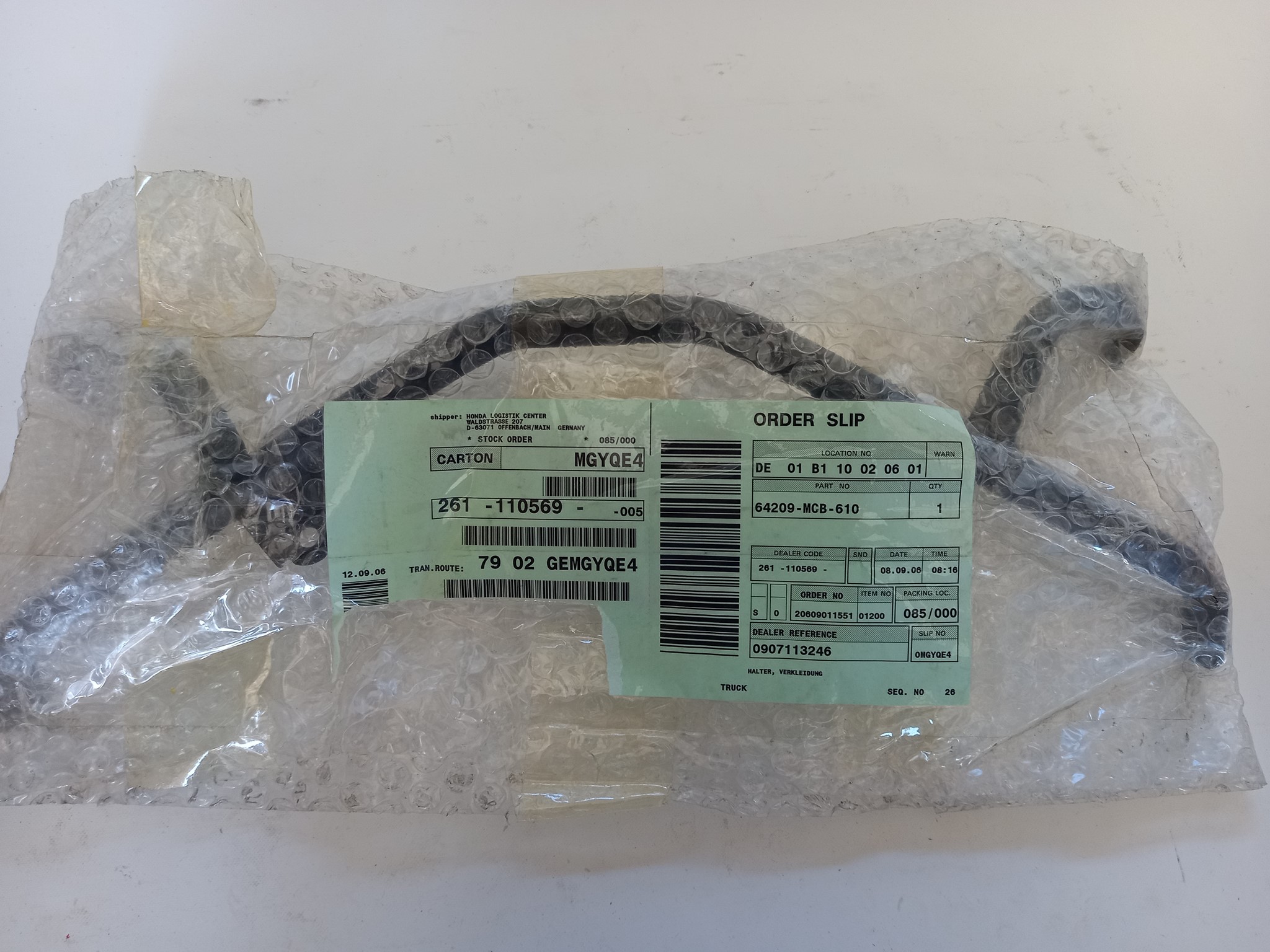 Picture of PIPE COMP,UNDER C  64209-MCB-610